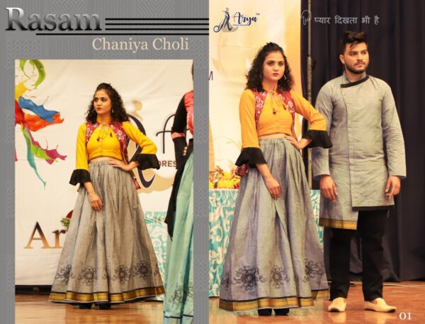 COUPLE LENGHA CHOLI WITH JENS KURTA