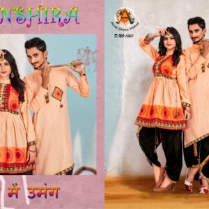 couple set krisan ji ka